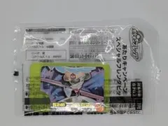 Item thumbnail for item b6595b80-e9e7-48fd-b9ed-9f9ca16c4c5b