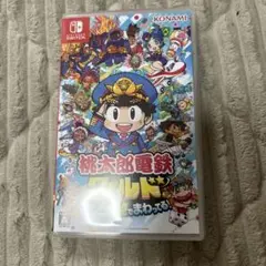Nintendo Switch 桃太郎電鉄ワールド ～地球は希望でまわってる!～