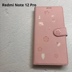 Redmi Note 12 Pro 手帳型ケース　ピンク