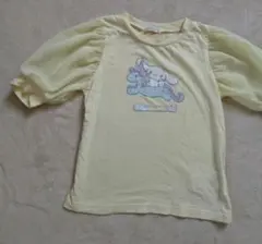 Item thumbnail for item 4c630010-5577-43d3-8419-1a4fb391b084