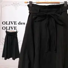 オリーブデオリーブ『OLIVE des OLIVE』スカート【F】黒 スエード