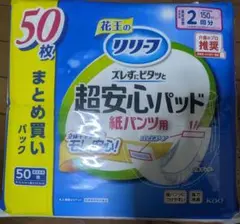 Item thumbnail for item d8d60a4d-73f8-4cdd-8983-d6fbe73257bc