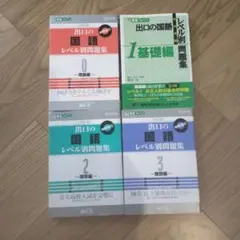 Item thumbnail for item bb1efc0b-f12a-4fe6-9b6d-fa84c3f04e80