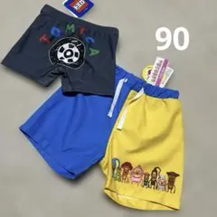 Item thumbnail for item a3e5a8bd-ad46-4dbb-9013-fa9c4b51b7bd