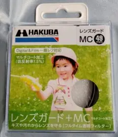 Item thumbnail for item 94192ee1-27e0-418d-bac0-985162509523