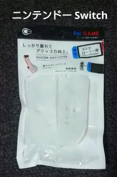 Item thumbnail for item df00474d-aac5-40ca-ae51-ff103c0d8ff7