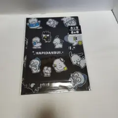 サンリオ　はぴだんぶい　クリアファイル　セット