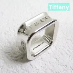美品! Tiffany 1837 スクエア リング 5号位 ティファニー 指輪