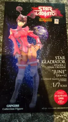 スターグラディエイター ジューンフィギュア スタチュー 1/7スケール スターグラディエイター ジューンフィギュア スタチュー 1/7