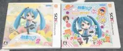 初音ミク Project Mirai 2 でらっくす 3DS ソフト セット