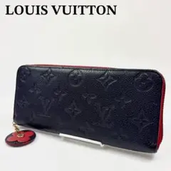 Item thumbnail for item e6299089-5001-4cc1-bb33-7724ca9c9ecc