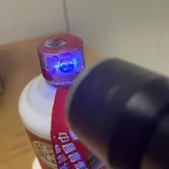 2001年に生産された中国酒茅台酒500ml,53度;貴重、本物保証。