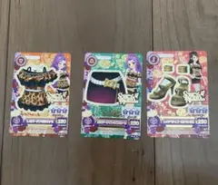 Item thumbnail for item 2eda03a6-4763-439f-808c-9ec039c1c8d0