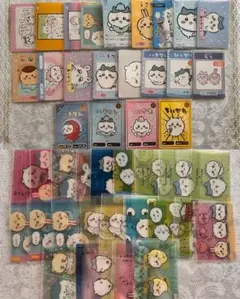 ちいかわ カード セット まとめ売り
