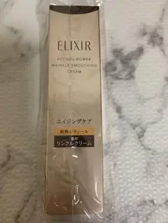 Item thumbnail for item 7519bc2d-b211-4101-836c-831784af145c