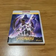 【美品】DVD+BD アベンジャーズ/インフィニティ・ウォー MovieNEX