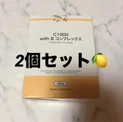 【ケンビックス / ケンビファミリー】ヌクレオBコンプレックス×２本（90粒） ケンビックス / ケンビファミリー】ビタミンB群×2本（90粒