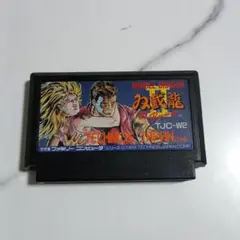 ファミコン　ダブルドラゴンⅡ