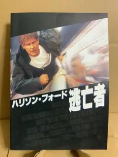 ロイ・スチュアート写真集 (DVD付) Roy Stuart V Amazon.com: Roy Stuart V (inkl. DVD-Video) von Stuart. Roy