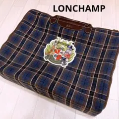 LONCHAMP GLORIFICUS DIVERSUS アタッシュケース