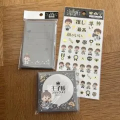 Item thumbnail for item 96e30e6a-1adc-4680-a289-22baee55dc77