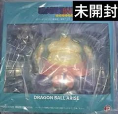 2025年最新】ドラゴンボールアライズ ドラムの人気アイテム