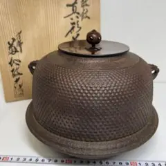 Item thumbnail for item c10224bb-3a66-4544-a926-0531b0df3771