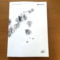 スノーピーク カタログ 2023