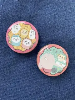 プチキャンちいかわ討伐編2個セット