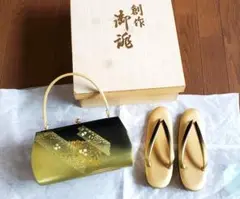 Item thumbnail for item 61c91281-e897-4c2e-88a7-ff8fb1ed9653