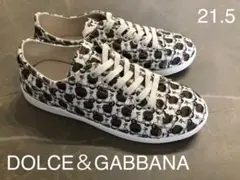 DOLCEu0026GABBANA(ドルチェu0026ガッバーナ)未使用 21.5cm
