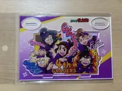 忍たま乱太郎 アクリルスタンド　アクスタ　四年生　Vol.2