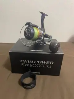 シマノ スピニングリール ジギング 15 ツインパワーSW 8000PG