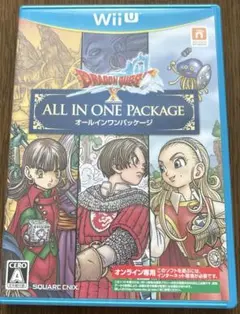 ドラゴンクエストX オールインワンパッケージ Wii U