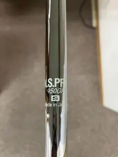 ピンUT用ns950-S