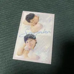 さや香　石井　コレカ　おはよう