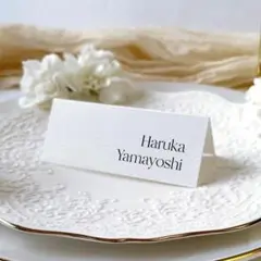 ˗ˏˋ NEW ˎˊ˗　席札_26　横長　ウェディング　結婚式　席札　シンプル