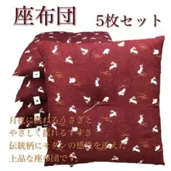 Item thumbnail for item 56f4e613-3417-4a99-932d-7ba9f52c4976