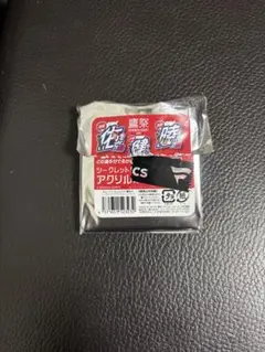 福岡ソフトバンクホークスシークレットアクリルネームバッジ鷹祭正木周東柳田中村晃