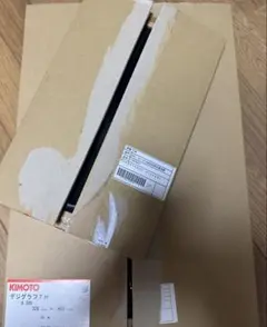 Item thumbnail for item 3f3ceaf2-b9b5-41e0-b884-f0633ed0bd06