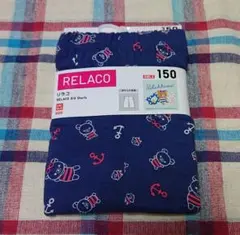Item thumbnail for item 012d96a1-7ce5-40a6-bf58-be3bea2b56b2