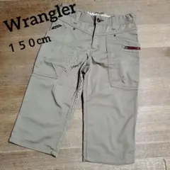 ⭐在庫大処分セール⭐Wrangler ハーフパンツ　ブラウン　１５０cm。。。