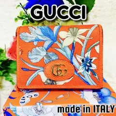 ヒカキンも持ってるGUCCI グッチ 限定 ドラえもん(うしえもん)腕時計 ヒカキン、「ドラえもん×GUCCI」コレクション爆買い 夢を与える