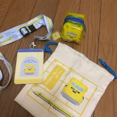 イエローキャラクターグッズセット
