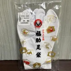 Item thumbnail for item 90c4bc6c-1cdc-48a0-b31f-09e39cf43ed5