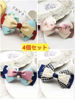 Item thumbnail for item c7742412-e0b7-40fa-bef9-11c814d02cd9