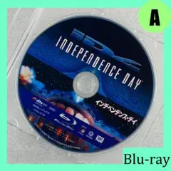 インデペンデンス・デイ Blu-ray単品