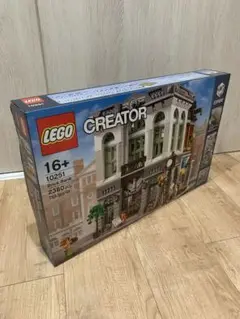 レゴ クリエイター エキスパート 10251 ブリックバンク [並行輸入品] 51QxKzZDSKL._UF350,350_QL80_.jpg