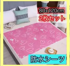 Item thumbnail for item 536979f6-81fa-4e29-8500-ba1493f916e1