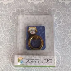 ヒプノシスマイク スマホリング